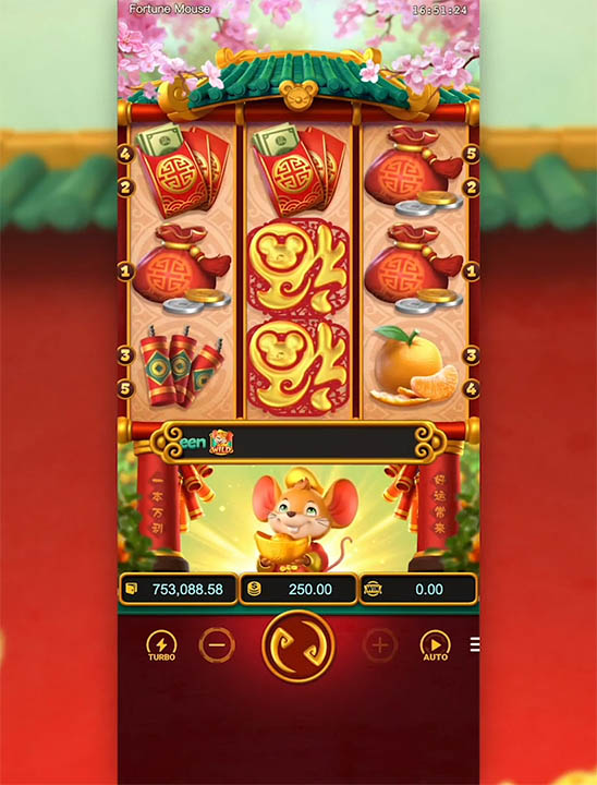 fortune-mouse-1
