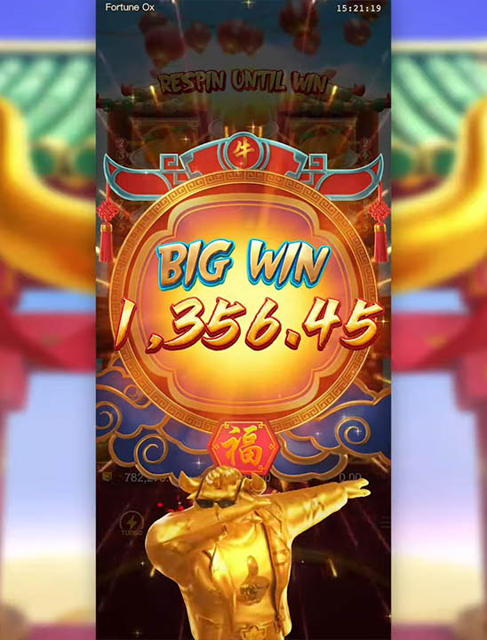 fortune-ox-2
